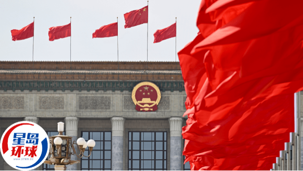 中国央行连续第7个月增持黄金